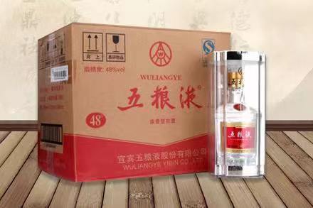 周宁老酒回收