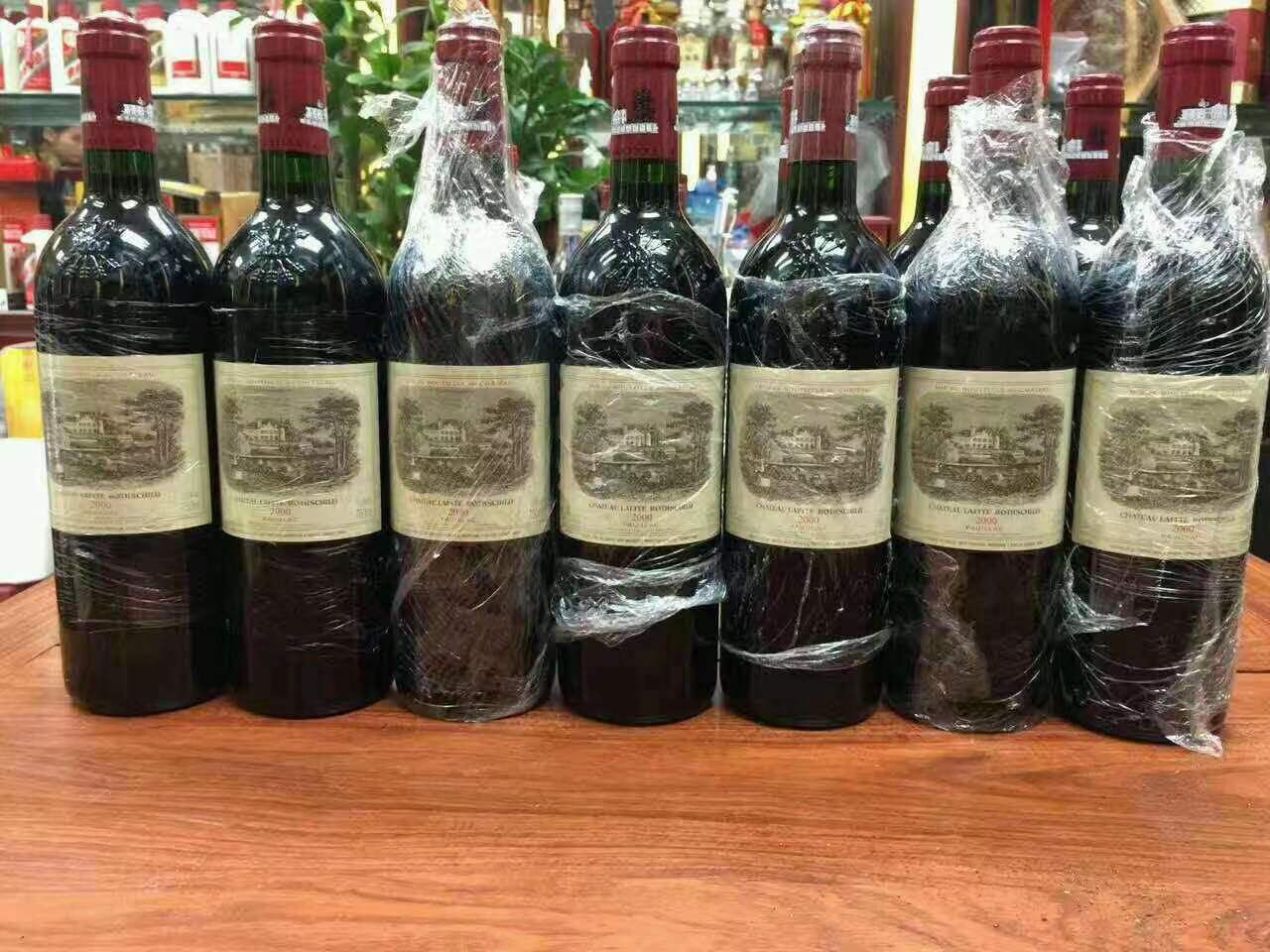 周宁洋酒回收